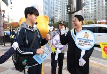 [경기티비종합뉴스] 화성특례시 정명근 시장 , 안전한 개인형 이동장치(PM) 이용 문화 조성 캠페인 나서