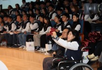 [경기티비종합뉴스] 경기도교육청. 새로운 미래를 향한 나래를 활짝 펼쳤다” 교육기자단 ‘미래나래’ 수료식