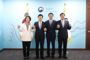 [경기티비종합뉴스] 추미애, “평화경제특구 성공위해 남북협력사업으로 지정해야”