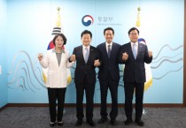 [경기티비종합뉴스] 추미애, “평화경제특구 성공위해 남북협력사업으로 지정해야”