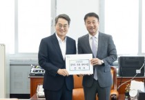 [경기티비종합뉴스] 경기도 김동연 지사, 국회 찾아 경기도 핵심 사업 국비 확보 총력전