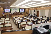 [경기티비종합뉴스] 평택시의회 최재영 의장, 청소년과 함께하는 민주주의 현장…'제19회 청소년의회' 개최