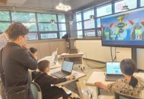 [경기티비종합뉴스] 경기도교육청, 미래과학교육원, ‘과학으로 크는 어린이’어린이날 행사 운영