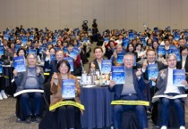 [경기티비종합뉴스] 수원시 도시정책 시민계획단이 생각하는 수원 경제자유구역 완성을 위한 전략은?