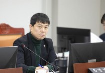 [경기티비종합뉴스] 경기도의회 도시환경위원회 유영일(국민의힘, 안양5) 부위원장,“서민·취약계층 안전예산 대폭 삭감...도정의 우선순위가 뒤집혔다”