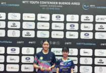 [경기티비종합뉴스] 화성도시공사 한병홍 사장 유망주들, 국제탁구대회 연이어 우승 쾌거