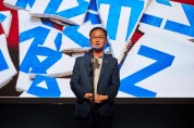 [경기티비종합뉴스] 경기도의회 채신덕 문화체육관광위원장, ‘제18회 DMZ국제다큐멘터리영화제’ 개막식 참석