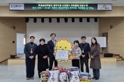 [경기티비종합뉴스] ‘개업 축하를 나눔으로’...윤솔세무법인 중부지점, 팔탄면에 쌀 700kg 기부