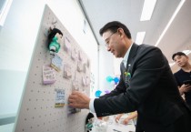 [경기티비종합뉴스] 최현덕 남양주시장, “누가 돌아왔게~?”…정약용 탄생 264주년 맞아 ‘정약용 생일카페’ 팝업 행사 개최