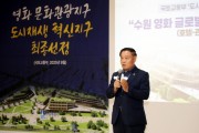 [경기티비종합뉴스] 수원특례시의회,  ‘영화동 새빛만남’을 통해 주민과 소통