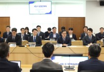 [경기티비종합뉴스] 김동연, “지금까지 해온 것처럼 도정에 한 치 빈틈없도록 일해달라”