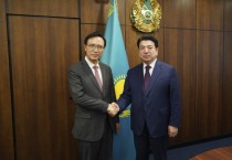 [경기티비종합뉴스] 임태희 경기도교육감, 카자흐스탄 교육부 장관과 교육 협력 약속...“뜨겁게 지원하자”