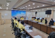 [경기티비종합뉴스] 평택시, 고병원성 조류인플루엔자(AI) 대응 강화를 위한  재난안전대책본부 회의 개최