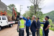 [경기티비종합뉴스] 경기도의회 건설교통위원회 김동영 부위원장, 장마철 앞두고 철저한 국지도·지방도 점검 당부