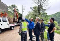 [경기티비종합뉴스] 경기도의회 건설교통위원회 김동영 부위원장, 장마철 앞두고 철저한 국지도·지방도 점검 당부