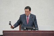 [경기티비종합뉴스] 안성시의회 안정열 의장, 제235회 제2차 정례회 개회