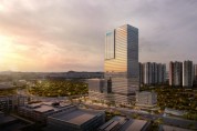 [경기티비종합뉴스] 경기주택도시공사 GH, GH Biz&고양’지식산업센터 본격 착공