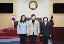 [경기티비종합뉴스] 민주당, 예산안 보류로 정치흥정하는 국힘 시의원들 못된 행태 비판