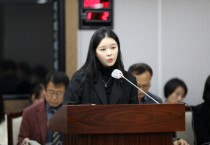 [경기티비종합뉴스] 수원특례시의회 김소진 의원,  ‘수원시 수목원 관리 및 운영 조례 일부개정조례안’대표발의