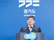 [경기티비종합뉴스] 경기도 차성수 기후환경에너지국장 “생활폐기물 직매립금지, 도민 불편 없이 반드시 안착”