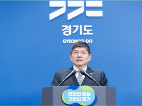 [경기티비종합뉴스] 경기도 차성수 기후환경에너지국장 “생활폐기물 직매립금지, 도민 불편 없이 반드시 안착”