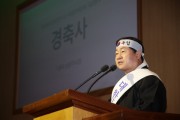 [경기티비종합뉴스] "특집" 남양주시 주광덕 시장, '제106주년 3·1독립만세운동 기념행사' 참석