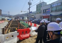 [경기티비종합뉴스] 경기도 이종돈 안전관리실장, 우기 대비 재해복구사업장 176곳 합동점검…미흡사항 즉시 보완 직접 나서