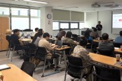 [경기티비종합뉴스] 화성산업진흥원, 입주기업 대상 투자유치 실무 세미나 개최