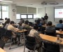 [경기티비종합뉴스] 화성산업진흥원, 입주기업 대상 투자유치 실무 세미나 개최