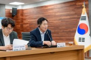 [경기티비종합뉴스] 오산시 조용호시장, KAIST·WHO ACE·구글과  글로벌 기후·건강·인공지능 협력 플랫폼 구축 전략회의