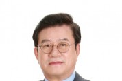 [경기티비종합뉴스] 이상복 오산의장, “시민 곁에서 함께한 9대 의정 뜻깊은 시간” 낮은 자세로 시민과 소통...남은 기간까지 시민 위한 책임 다할 것