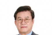 [경기티비종합뉴스] 이상복 오산의장, “시민 곁에서 함께한 9대 의정 뜻깊은 시간” 낮은 자세로 시민과 소통...남은 기간까지 시민 위한 책임 다할 것