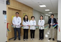 [경기티비종합뉴스] 연세대 용인세브란스병원,  첨단 방사선 치료 장비 본격 가동… 정밀 치료 역량 강화