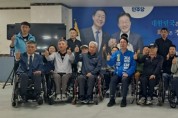 [경기티비종합뉴스] 정명근 화성특례시장 후보, 교통약자 이동권 보장 확대 개선