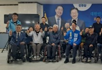 [경기티비종합뉴스] 정명근 화성특례시장 후보, 교통약자 이동권 보장 확대 개선
