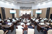[경기티비종합뉴스] 화성특례시의회, 배정수 의장 제241회 임시회 폐회