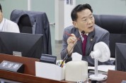 [경기티비종합뉴스] 경기도의회 미래과학협력위원회 방성환 의원, “기업 몰렸는데 예산 반납…예비후보제만 있었어도 막을 수 있었다”
