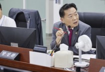 [경기티비종합뉴스] 경기도의회 미래과학협력위원회 방성환 의원, “기업 몰렸는데 예산 반납…예비후보제만 있었어도 막을 수 있었다”