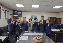 [경기티비종합뉴스] 수원특례시의회 기획경제위원회 장정희 위원장, 새마을회장 및 회원단체장과 간담회 개최