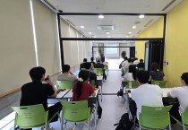 [경기티비종합뉴스] 용인특례시, 지역내 반도체 소재·부품·장비 기업 신입사원 통합교육 마련