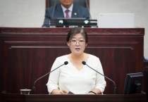 [경기티비종합뉴스] 황윤희 의원 발의, 공장, 제조업소 및 고물상 주거지 이격거리 규제안 가결