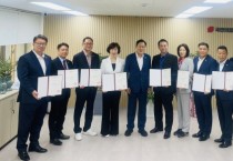 [경기티비종합뉴스] 국민의힘 신임 대표단, 김선교 경기도당위원장 예방… “지방선거 승리를 위해 통합과 단결”