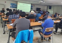 [경기티비종합뉴스] 평택시, ‘2025년 외국인 계절근로자 고용주 교육’ 추가 실시