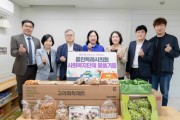 [경기티비종합뉴스] 용인특례시의회, 추석맞이 전통시장 장보기 및 사회복지시설 물품 전달