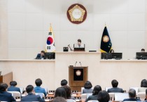 [경기티비종합뉴스] 용인특례시의회, 제296회 임시회 폐회