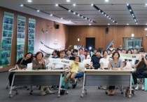 [경기티비종합뉴스] 경기도, 함께 같이 육아로…경기 가족애(愛) 소통 콘서트 개최