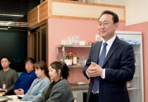 [경기티비종합뉴스] 이충우 여주시장, 여주시 자율방범대와 간담회 개최