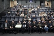 [경기티비종합뉴스] 수원문화재단 오영균 대표이사, 수원시미디어센터, 2026 지역미디어 활동 지원 공모