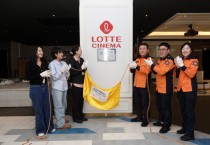 [경기티비종합뉴스] 성남소방서, 홍진영 서장 다중이용업소 안전관리 우수업소 선정