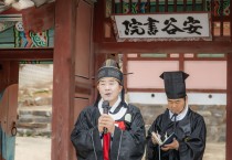 [경기티비종합뉴스] 화성특례시의회 배정수 의장, ‘2025년 안곡서원 춘향대제’ 참석하여 지역 전통문화 계승에 힘써